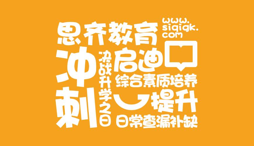 江门画册设计失去焦点的4个迹象