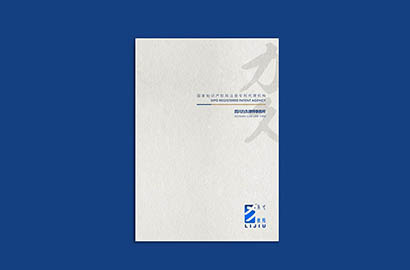江门产品画册设计：以用户为中心，解锁产品的价值密码